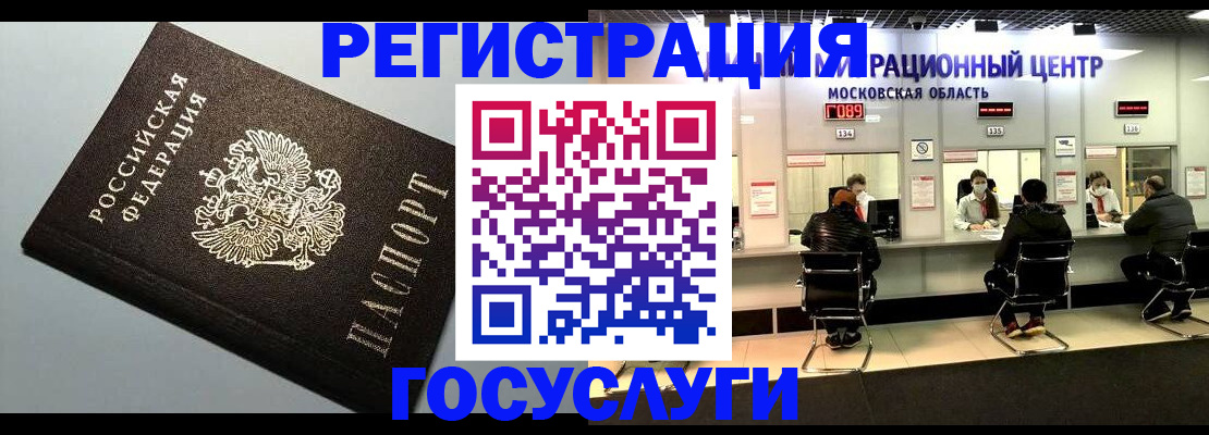 найти адрес прописки в Керчи